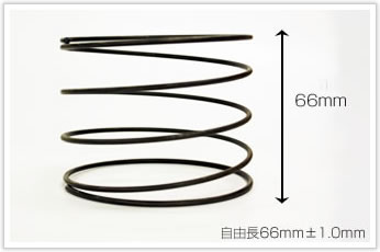 逸品その三.コイル外径(D/d)が大きく、且つ、精度要求の厳しい圧縮バネ