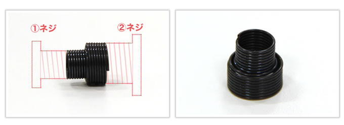 規格外のネジに合わせて加工した圧縮バネ