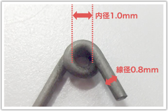 芯金の材質を工夫して小さすぎるD/dに対応した逸品