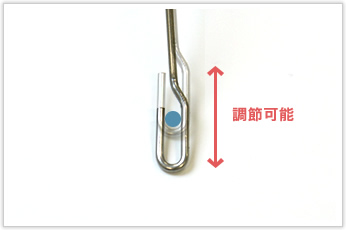 コスト削減もできて親切な、取り付け部の設計上の工夫