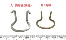 ネジのゆるみ止め（スナップリング）の加工バリエーション